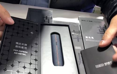悦刻买几代性价比高，悦刻推荐买几代-第2张图片-新品图解
