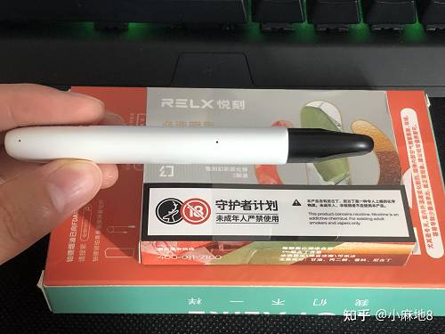 悦刻哪里买便宜，悦刻哪里有买-第2张图片-新品图解