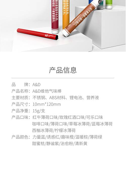 可乐味电子烟是毒品吗?，可乐罐电子烟哪里有买-第1张图片-新品图解