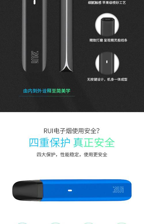 一手货源一件代发免费代理，电子烟厂家货源哪里找-第1张图片-新品图解