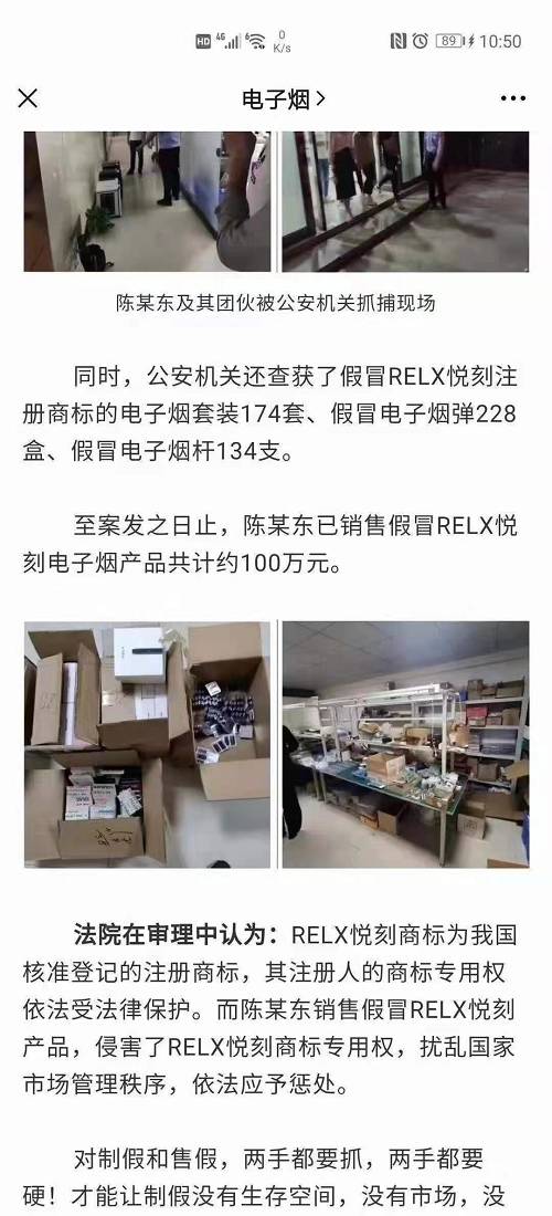 yooz柚子网上购买渠道，正品YOOZ柚子拿货-第1张图片-新品图解