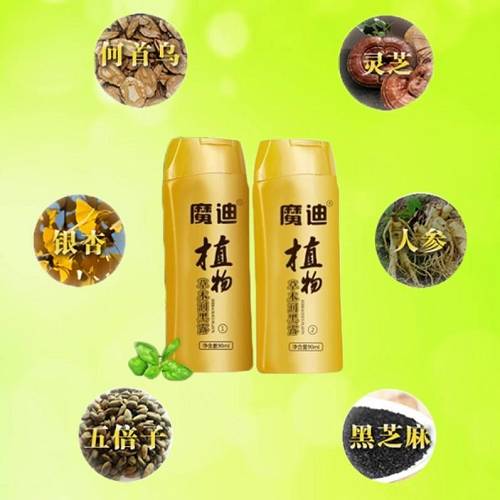 魔笛正品购买渠道在哪，魔笛正品购买渠道-第1张图片-新品图解