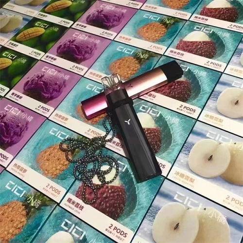 zippo雾化器官网旗舰店，柚子yooz官网购买-第2张图片-新品图解