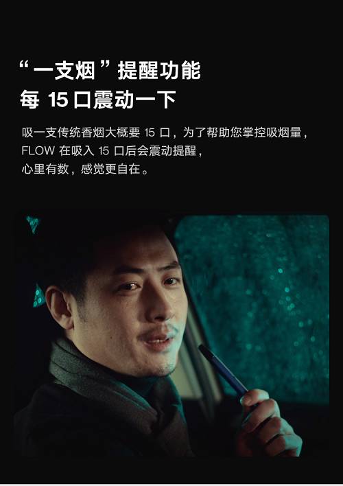 vapelustion电子烟奶茶杯，奶茶杯电子烟可以换烟弹吗-第2张图片-新品图解