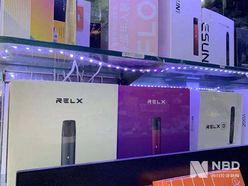电子雾化器购买网站，电子烟在哪里有-第1张图片-新品图解