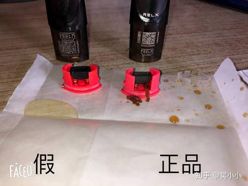 RELX悦刻雾化弹进货批发渠道的简单介绍-第1张图片-新品图解
