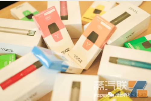 柚子yooz价格表图片，柚子yooz价格表-第1张图片-新品图解