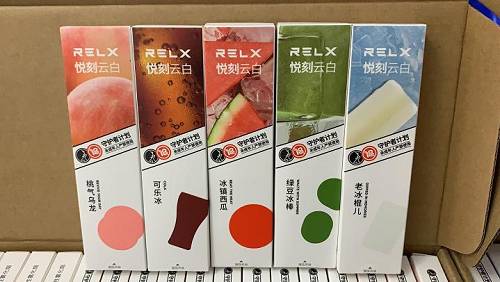 悦刻批发网站官网，悦刻批发网站-第1张图片-新品图解