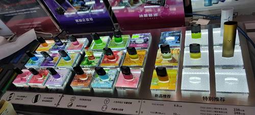 电子烟实体店一般价钱多少，电子烟实体店一般价钱-第2张图片-新品图解