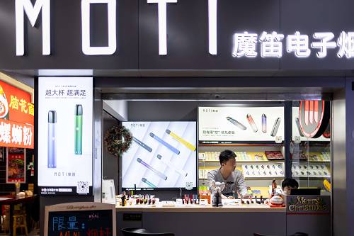 电子烟实体店一般价钱多少，电子烟实体店一般价钱-第1张图片-新品图解