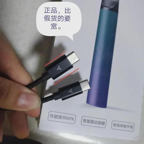 电子烟在哪可以下单微信，电子烟在哪可以下单-第1张图片-新品图解