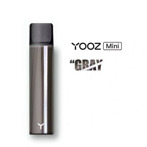 yooz柚子微商多少钱一套，yooz柚子厂家微信-第2张图片-新品图解