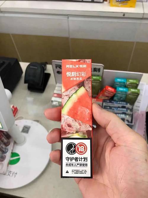 悦刻能在超市买吗知乎，悦刻能在超市买吗-第2张图片-新品图解