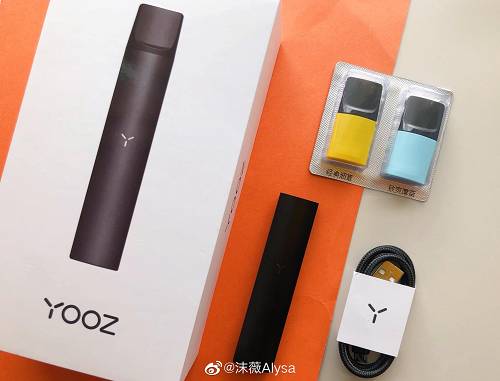 yooz柚子在哪里买批发价，哪里有买yooz柚子-第1张图片-新品图解