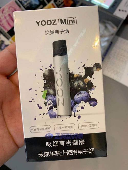 柚子电子烟进货渠道，柚子电子烟供货商-第2张图片-新品图解