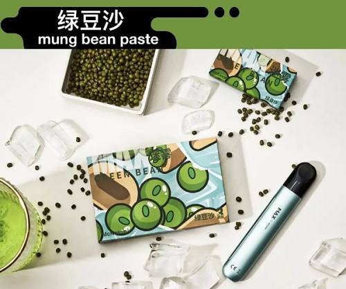 max迷雾官网旗舰店迷雾的简单介绍-第1张图片-新品图解