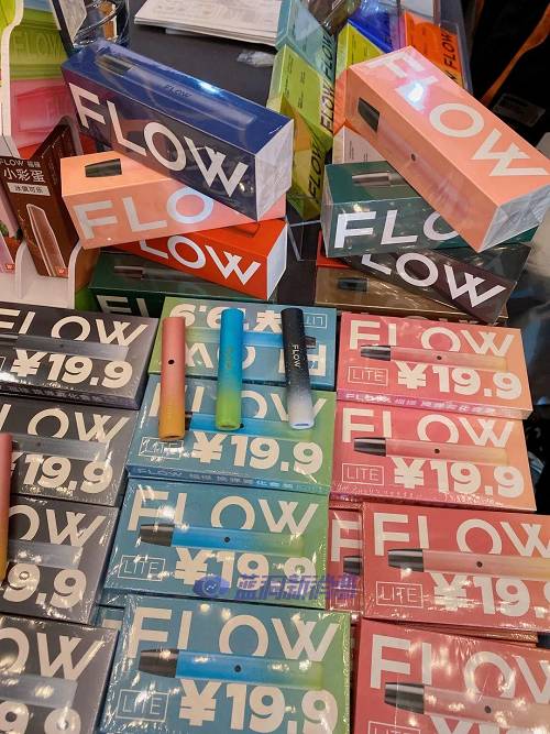 电子雾化器在线购买，电子烟拿货渠道-第1张图片-新品图解