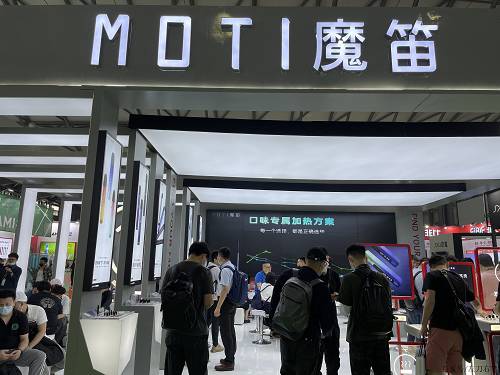 moti魔笛s和moti魔笛c买哪个，moti魔笛-第1张图片-新品图解