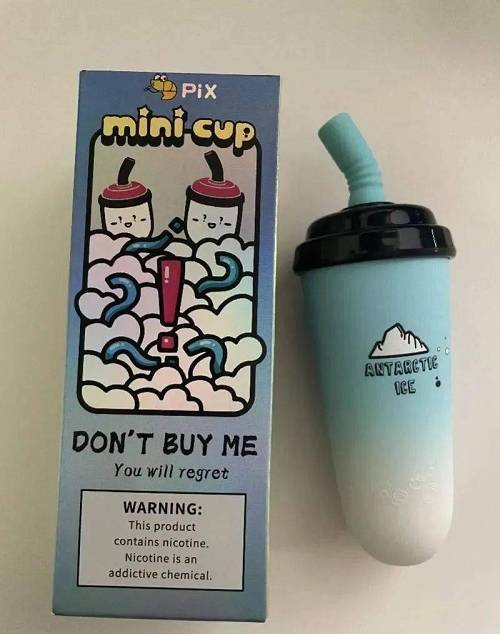 vapelustion电子烟奶茶杯，奶茶杯电子烟哪里拿货-第2张图片-新品图解