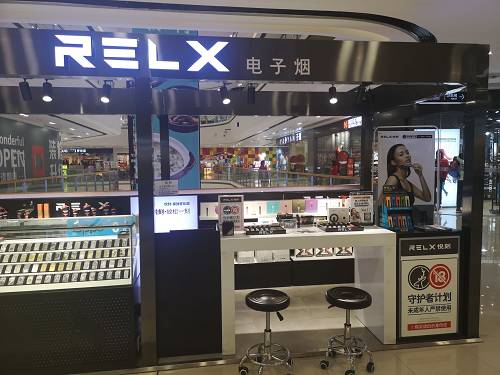 悦刻实体店价格都一样吗，悦刻实体店多少钱一支-第2张图片-新品图解