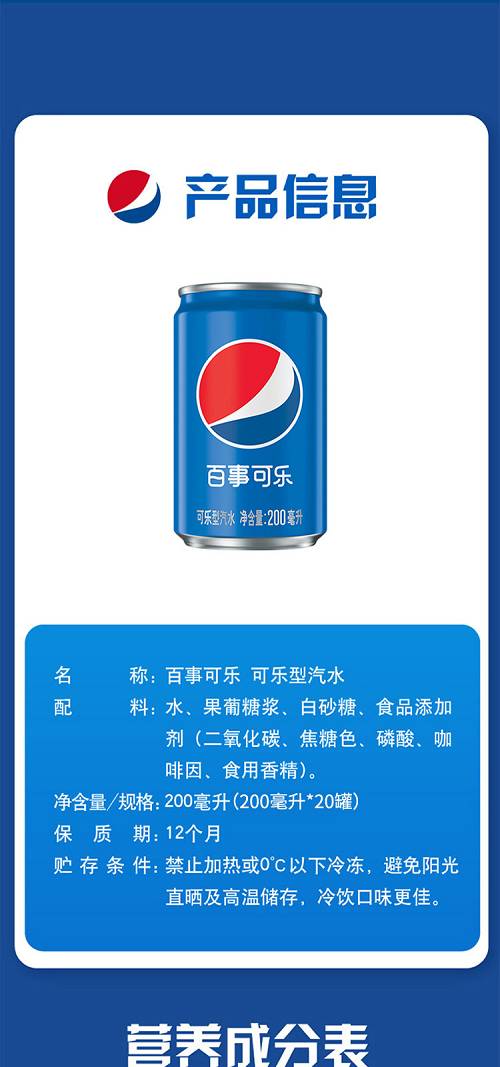 迷雾可乐罐一次性雾化器，迷雾可乐罐一次性-第2张图片-新品图解