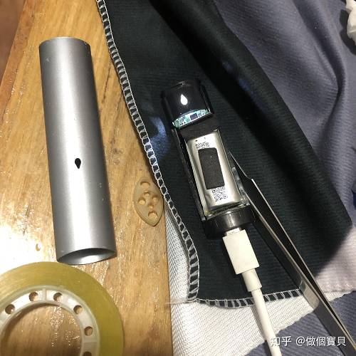  来袭！悦刻五代的烟杆多少钱一支“秋荼密网”-第1张图片-新品图解