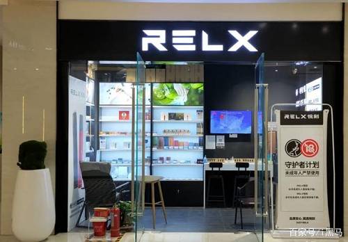  来袭！悦刻地区总代理费用大概多少“锦上添花”-第2张图片-新品图解