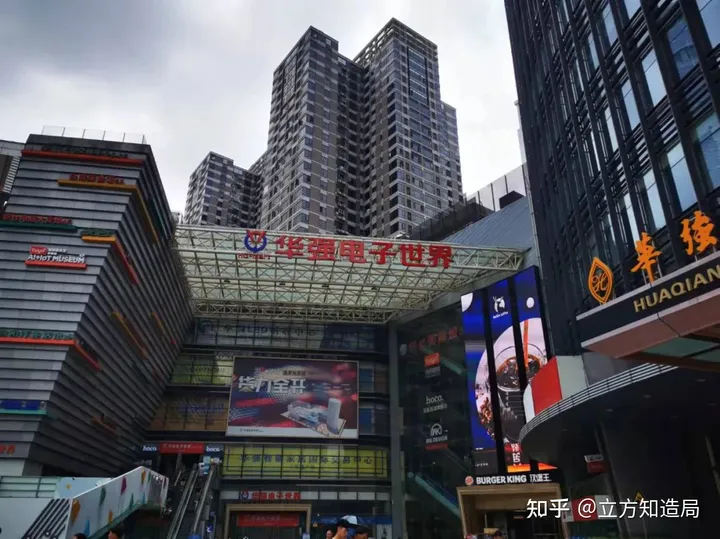 另类中国制造:宁德时代悦刻华强北,为何沙井电子烟可以完美复制(图6)