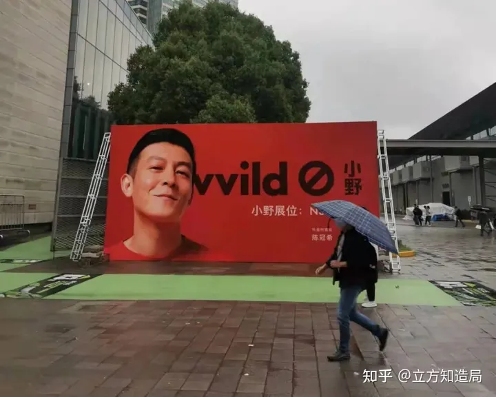 另类中国制造:宁德时代悦刻华强北,为何沙井电子烟可以完美复制(图21)