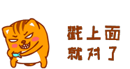 买了设备就可以用电子烟了？老司机教你“入坑”的正确姿势！(图18)