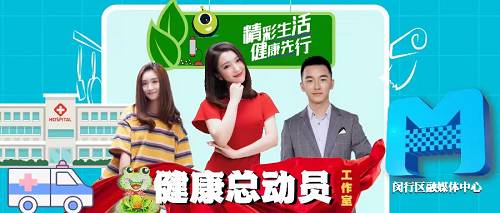 【102.7健康总动员】电子烟不会成瘾这种观点对吗？