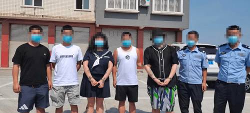 电子烟里藏有合成大麻素！多人贩卖吸食新精神活性物质被抓获