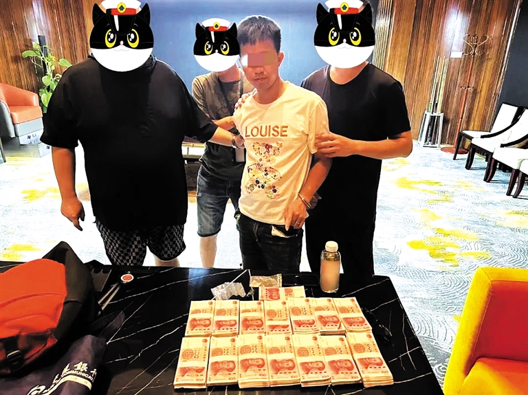 三亚警方破获一起贩卖毒品案 查获毒资15万元