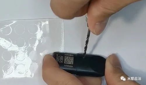 电子烟新人必看,如何选购一款适合自己的烟油"九关虎豹"(图7)