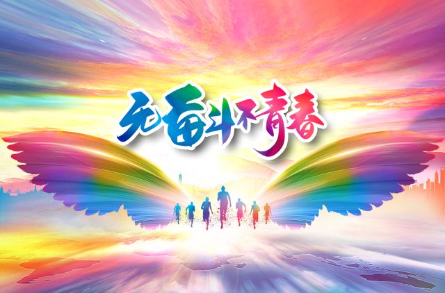 【人事动静】湖北公示夏锡�[、庄光亮、赵斌、
