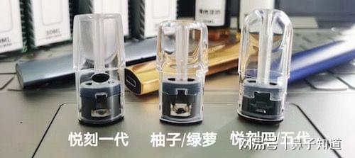 选购电子烟烟油之前，你需要留意什么？