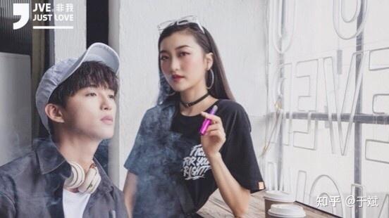特立独行的JVE非我，在搞事情？电子烟到底是个怎样的生意(图5)