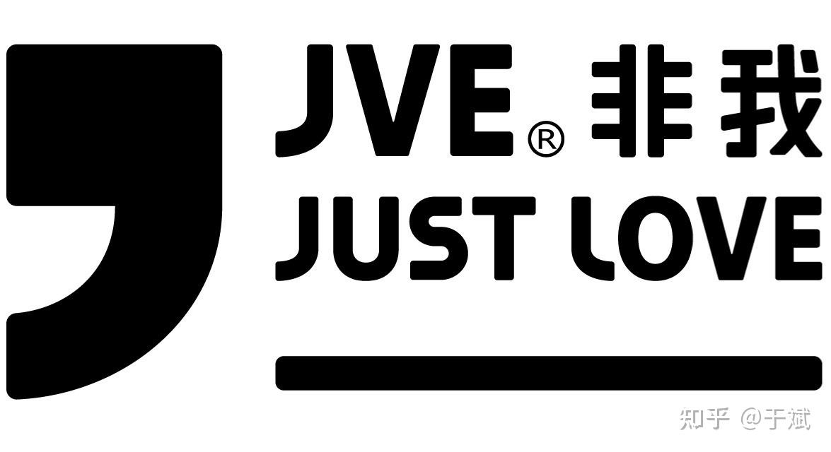 特立独行的JVE非我,在搞事情?电子烟到底是个怎样的生意(图8)