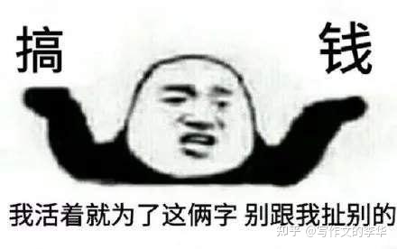 烦死了，加了电子烟假货微商后，我发现圈子就被他们给弄坏的(图9)