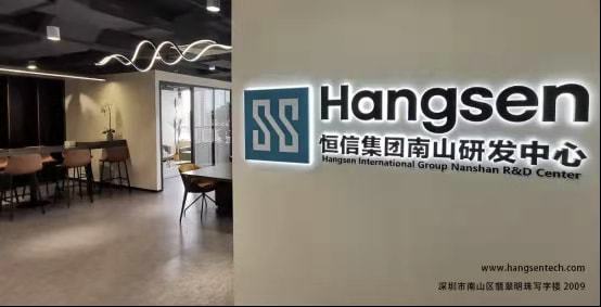 【格物】恒信烟油_油龙的出海之路(图2)
