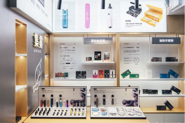 SmokeTalk首店华强北开业,领跑电子烟集合店加盟新模式!(图5)