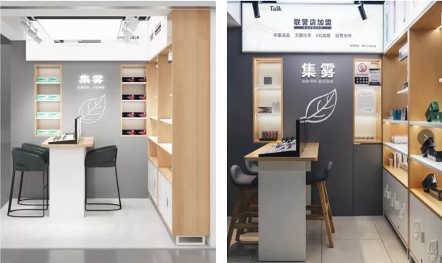 SmokeTalk首店华强北开业,领跑电子烟集合店加盟新模式!(图10)