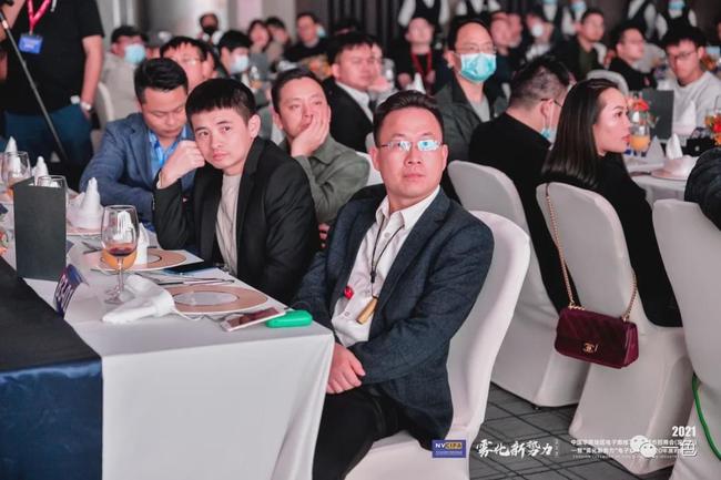 雾化新势力电子雾化行业2020年度颁奖盛典暨VAPE时尚大典圆满落幕(图5)