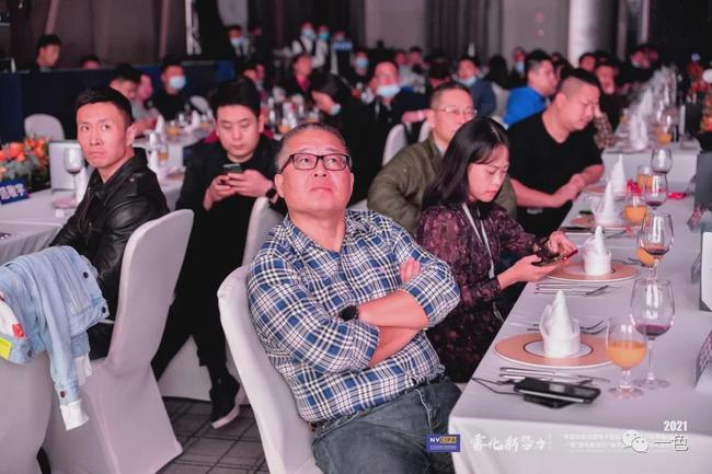 雾化新势力电子雾化行业2020年度颁奖盛典暨VAPE时尚大典圆满落幕(图6)