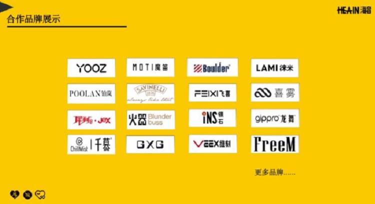 2021年电子烟集合店怎么开？赚不赚钱？选准加盟(图4)