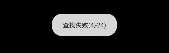 电子烟微商「封号」监管“虽迟但到”?(图2)