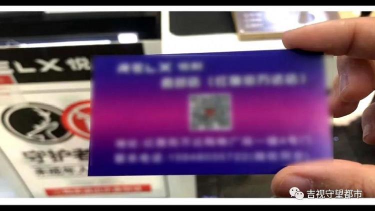 网络禁售的“电子烟”,悄悄转入“微信朋友圈(图3)