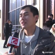 网络禁售的“电子烟”，悄悄转入“微信朋友圈