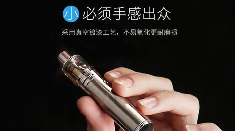 换弹电子烟小烟市场怎么样 好做吗(图3)