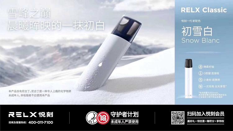 澳洲农展会电子烟须在指定吸烟区使用(图3)